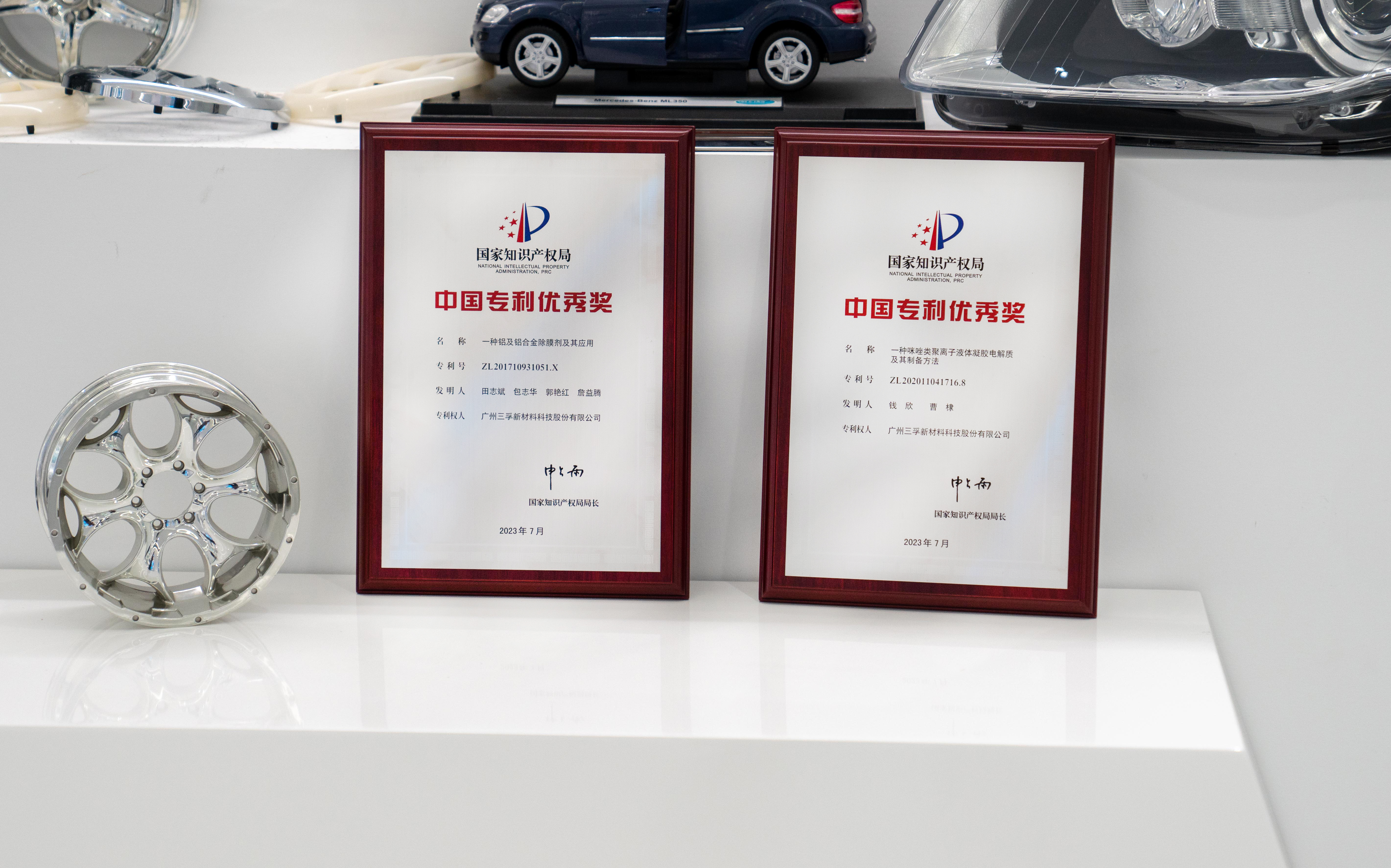 �й������Ӽ���(galaxy)���޹�˾-�ٷ���վ