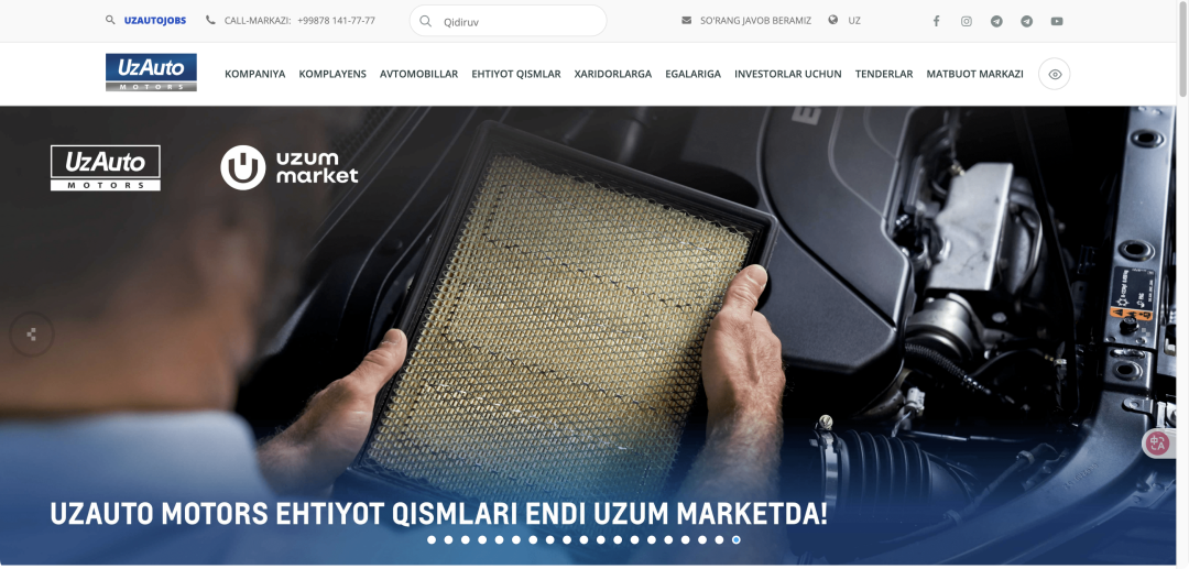 �й������Ӽ���(galaxy)���޹�˾-�ٷ���վ